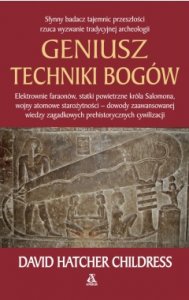 Geniusz techniki bogów (2018)