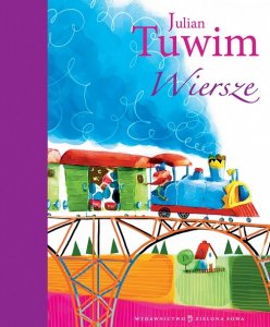 Julian Tuwim - seria kolekcjonerska