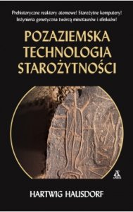 Pozaziemska technologia starożytności