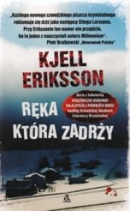 Ręka, która zadrży
