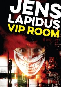 VIP-room