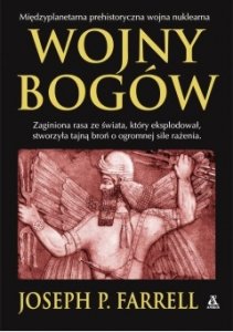 Wojny bogów