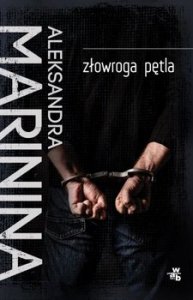 Złowroga pętla