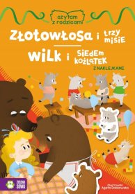 Złotowłosa i trzy misie / Wilk i siedem koźlątek (DEFEKT - NIEZNACZNY)