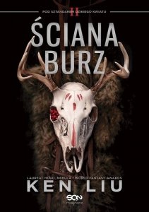 Ściana burz
