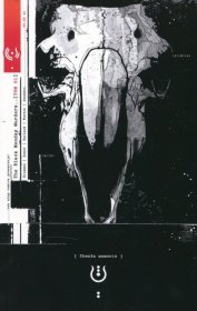 The Black Monday Murders. Chwała mamonie. Tom 1